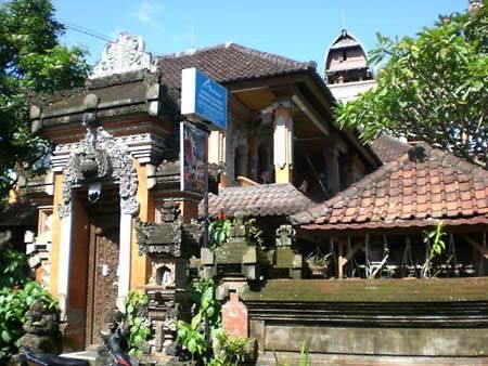 Nuriani Guest House 우붓 외부 사진